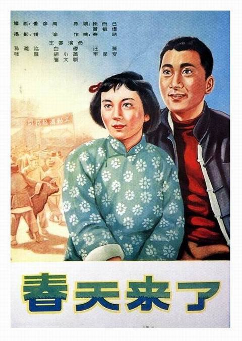 仿制诸圣学院成绩单